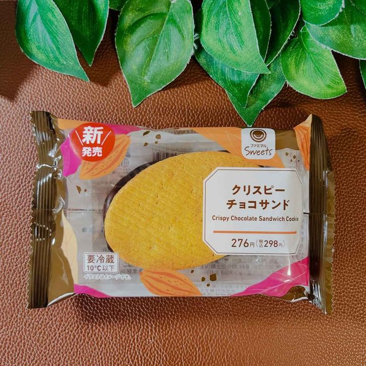 画像3: 出典：Instagram