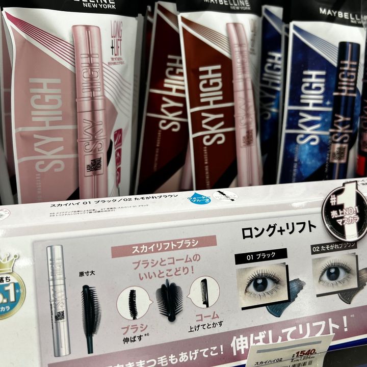 付録が豪華すぎて、雑誌で買ったほうが「安く」なった！？