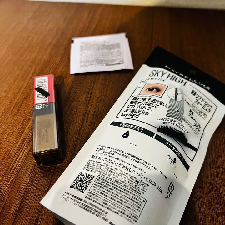 付録が豪華すぎて、雑誌で買ったほうが「安く」なった！？