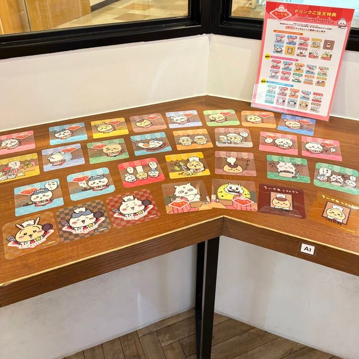 ちいかわレストラン コースター