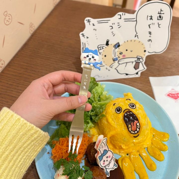 ハチワレ討伐成功！ドライカレーオムライス