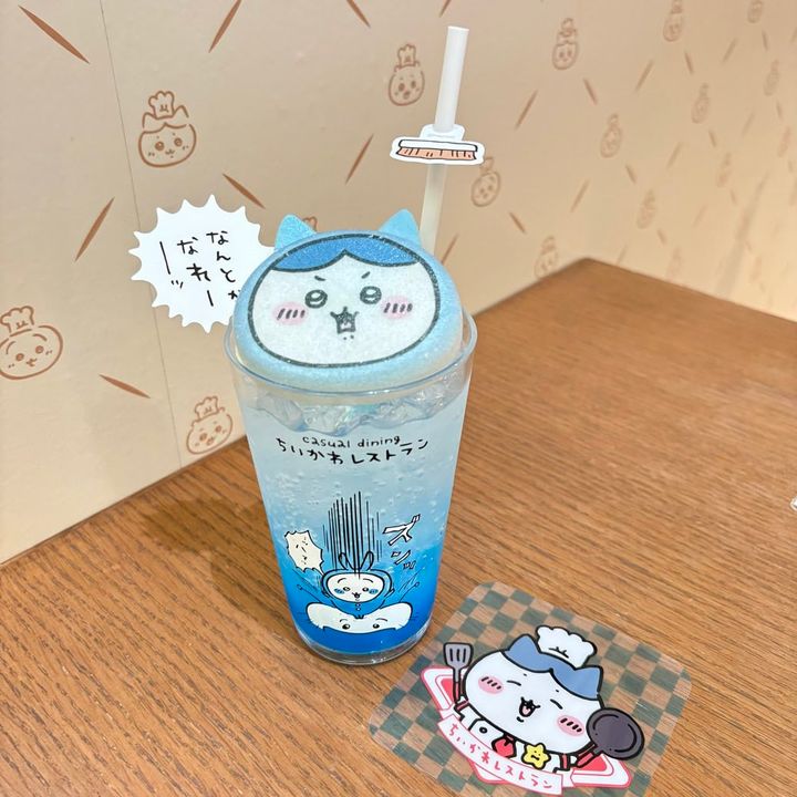 なんか大きい討伐成功！クリームソーダ