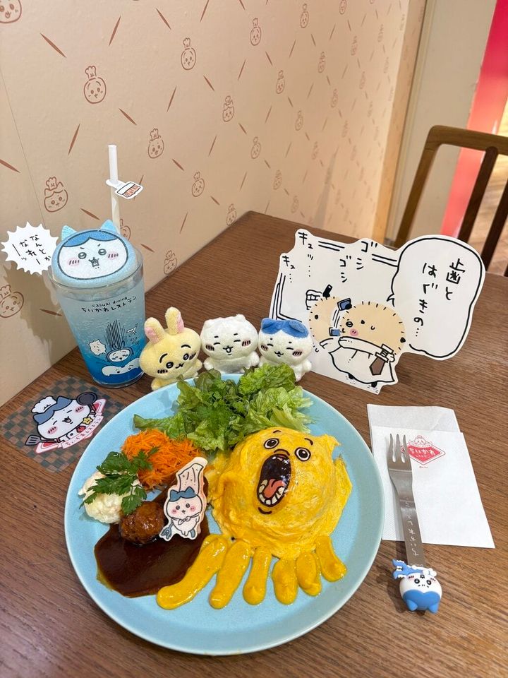 ちいかわレストラン 討伐フェア