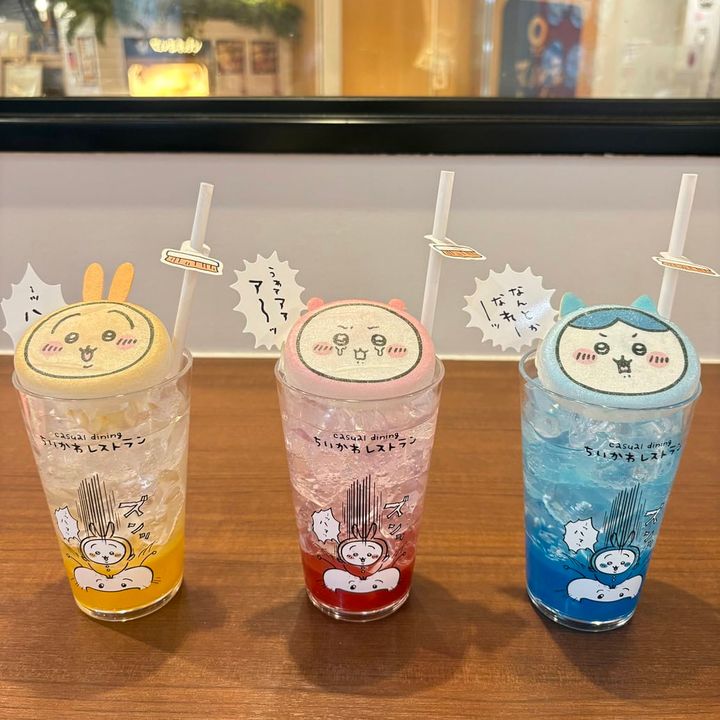 なんか大きい討伐成功！クリームソーダ