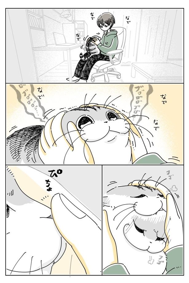 『鼻チェック』01 画像提供：キュルZ@kyuryuZ