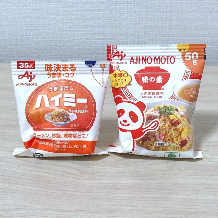 似てるようで違う！「味の素」と「ハイミー」の意外と知らない“使い分け”「知らなかった」