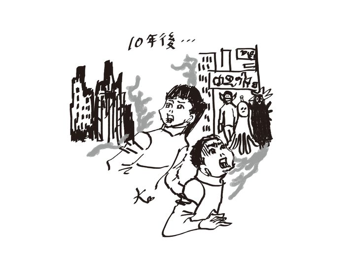 堀潤の社会のじかん。今回のテーマは「住宅価格高騰」です。価格高騰により街の荒廃に繋がる恐れも。