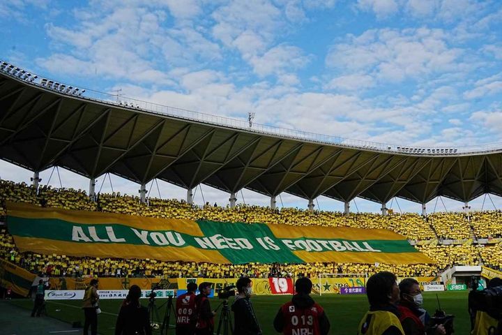 画像: フクダ電子アリーナ（写真：縄手猟）