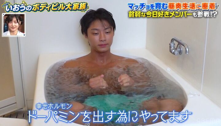 【写真・画像】子役として活躍！現在は5人の女子から一目惚れされた爆モテ高校生に成長 3枚目