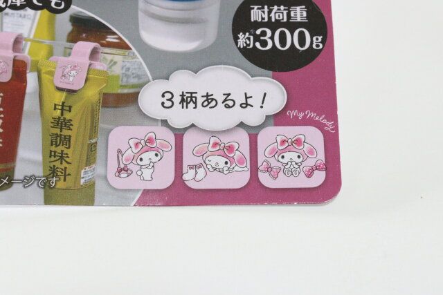 チューブホルダーM／Mハッピーライフ バリエーション