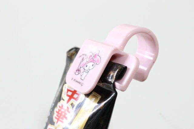 チューブホルダーM／Mハッピーライフ 折り曲げる