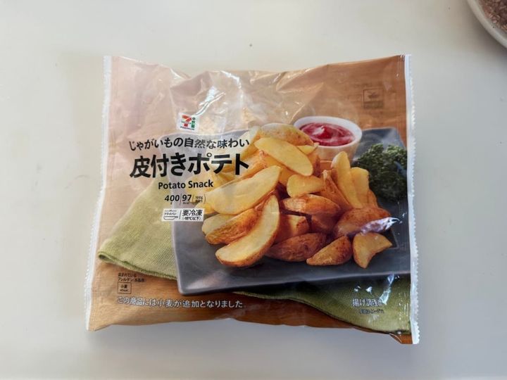 冷凍フライドポテト