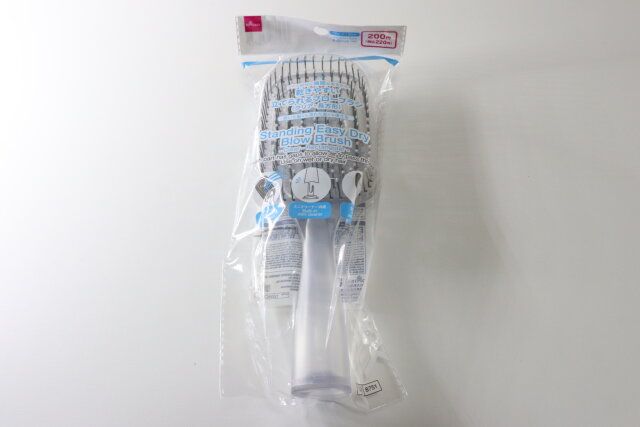 立てられる乾きやすいブローブラシ パッケージ