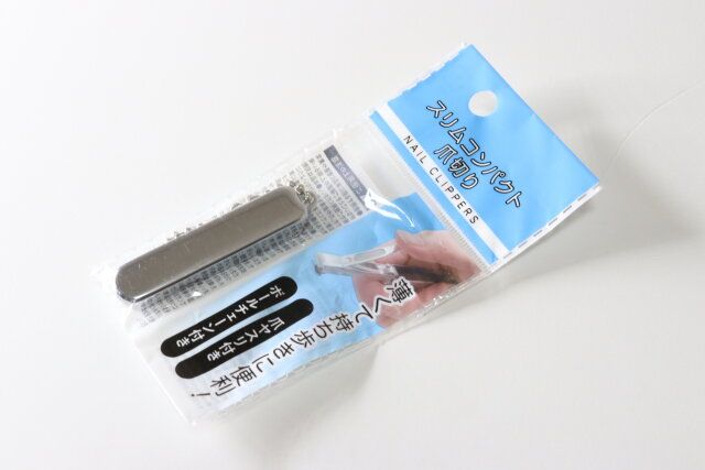 スリムコンパクト爪切り 携帯用爪切り