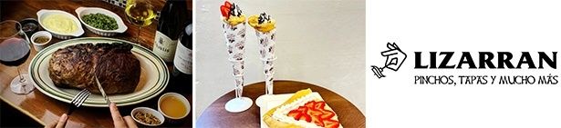 左から「マロリーポークステーキ」「アルコバレーノ」「LIZARRAN」(すべてイメージ)