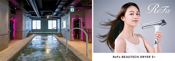 シン・都市型サウナ「saunahouse」スペシャルキャンペーン