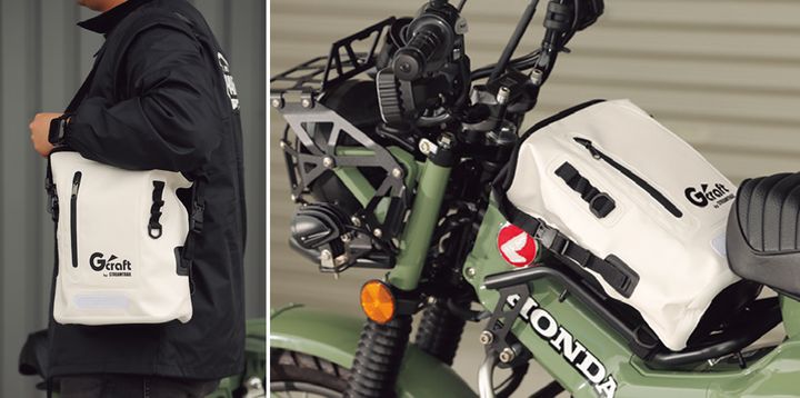 ツーリングでも街でも映える！Gcraftのサドルバッグ