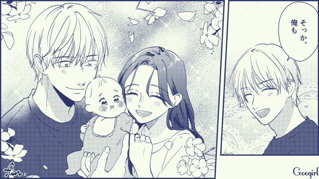 モラハラ夫を変えた妻…「私、とっても幸せよ」家族を大切にする夫との生活に喜びを感じた話 