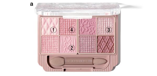 【a】キャンメイク プティパレットアイズ