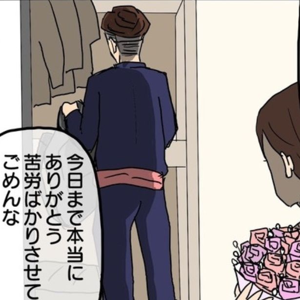 卒業 画像提供：津夏なつな(@tunatu727)