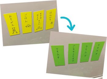 子どもがごはんを食べない！ みんなはどうしてる？ 実例アイディア、教えて！の画像2