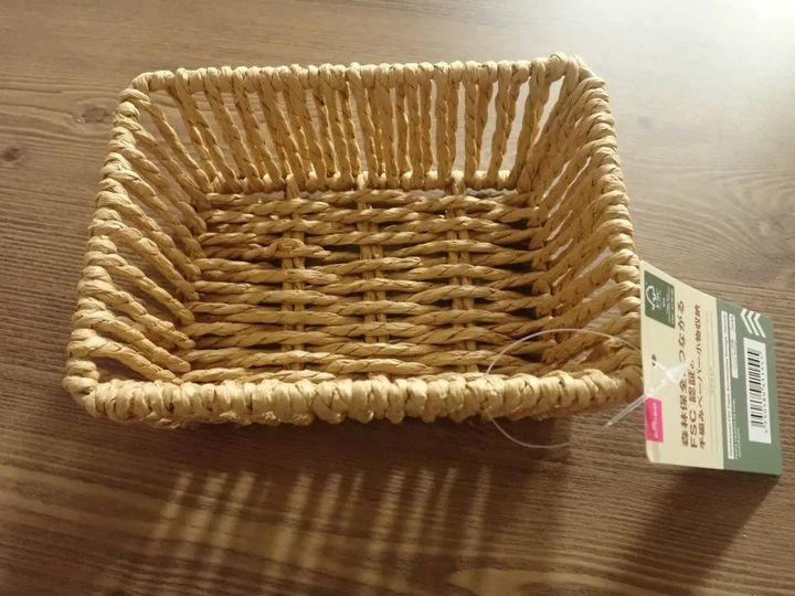 DAISO(ダイソー)：手編みFSCペーパー小物収納(スクウェア)