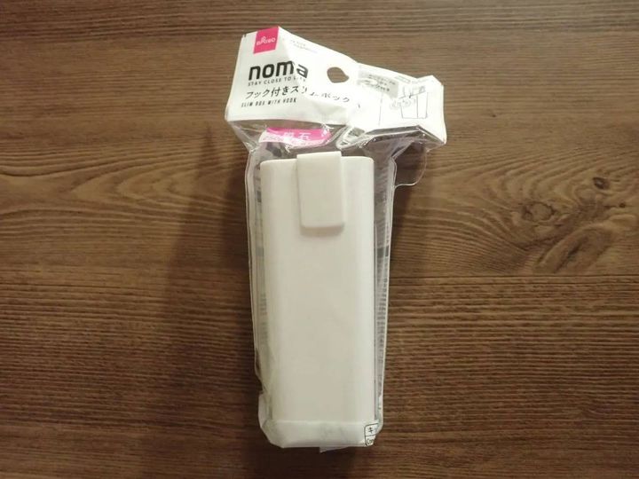 DAISO(ダイソー)：nomaフック付スリムボックス(マグネット)