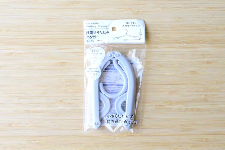 100均の折りたたみハンガーが超便利【セリア・ダイソー・キャンドゥ】