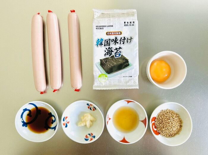 【家事ヤロウ!!!】ギャル曽根さんの爆速レシピで〈ギョニソ革命〉が起こった！「2分でめちゃウマ」大満足♡