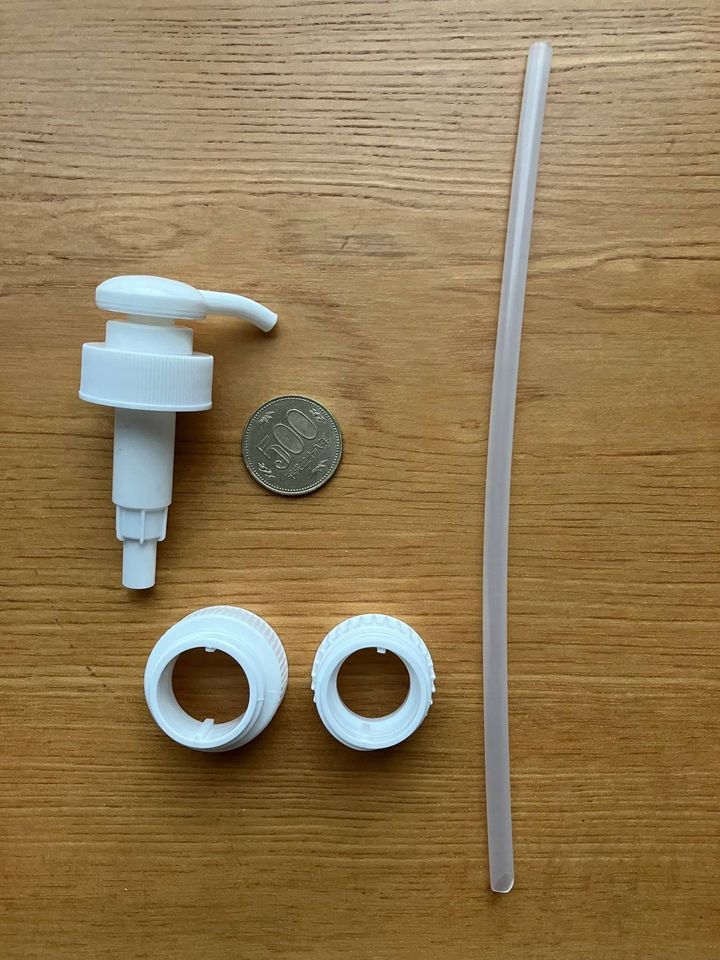 DAISO(ダイソー)：食器用洗剤ポンプ