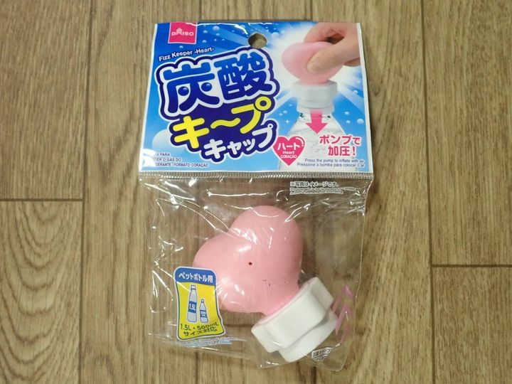 DAISO(ダイソー)：炭酸キャップ ハート