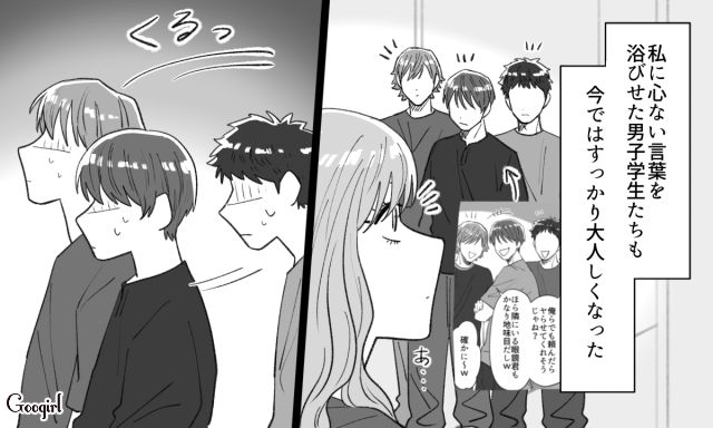 誹謗中傷に苦しんだ女性のインタビュー記事が公開…「よく頑張ったね！」名誉が徐々に回復された話