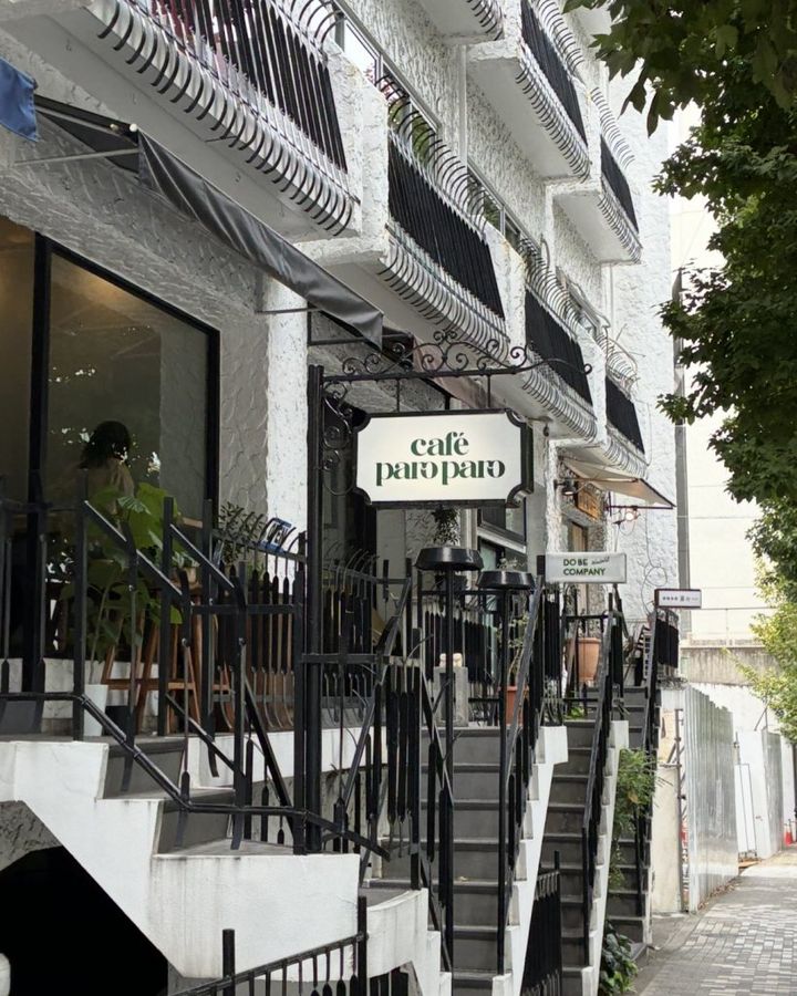 寒くなってきて逆にアクティブな11月【FUDGENA SPECIALIST：真雪の日常、古着日記 vol.39】