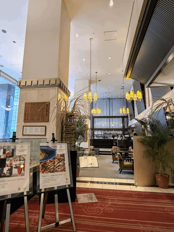 ANAクラウンプラザ：ロビーラウンジ