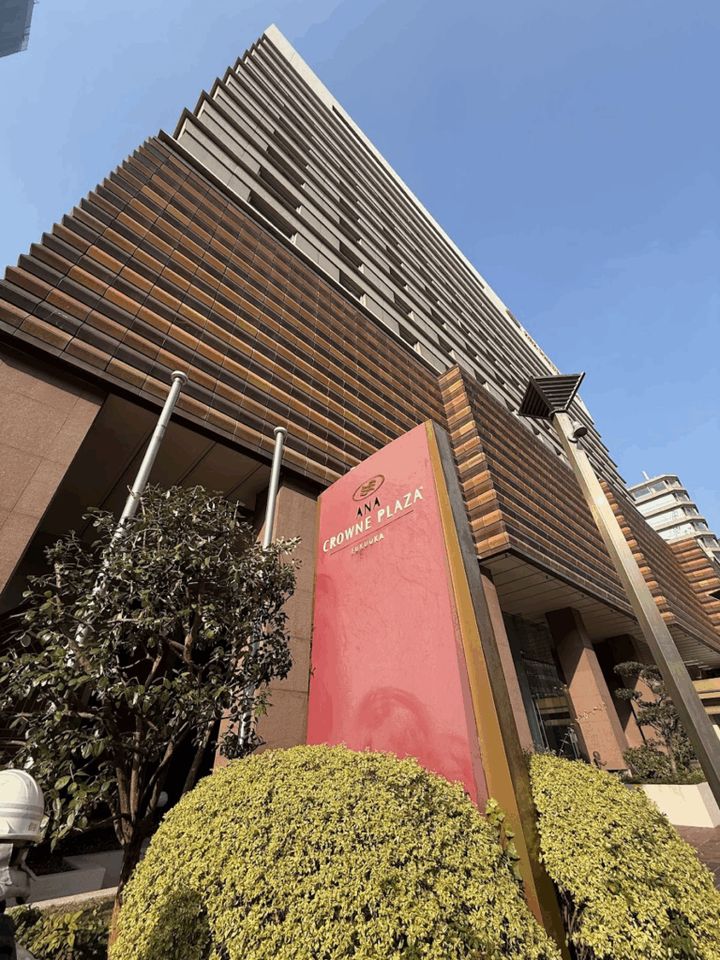 ANAクラウンプラザ福岡 ホテル外観