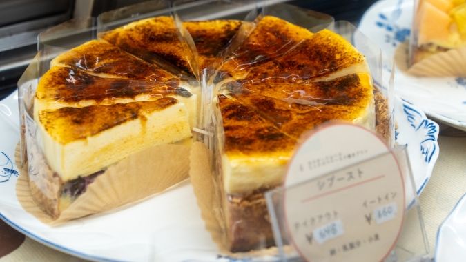 る・せるくる シブースト