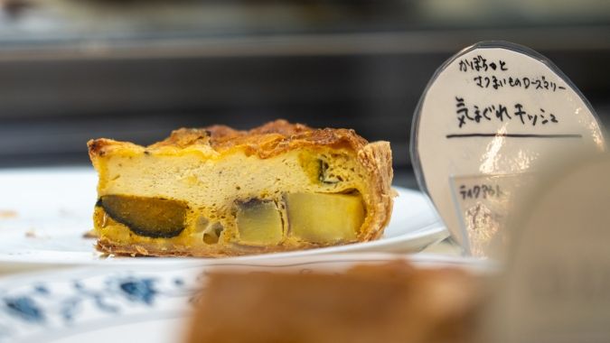 る・せるくる 気まぐれキッシュ