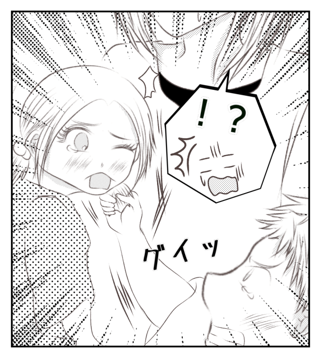 新築の家をママ友の子ども達に傷つけられた話 16