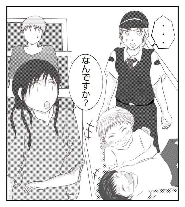 新築の家をママ友の子ども達に傷つけられた話 16