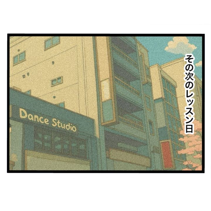 仲良くできますか？／しろみ