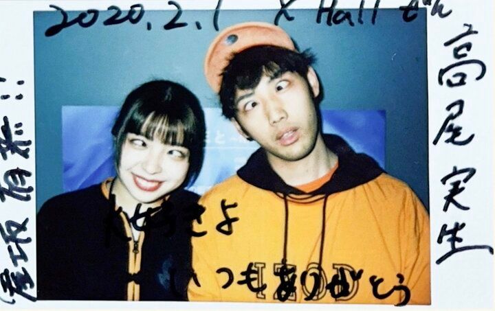 【写真・画像】推しと結婚したオタク、交際のきっかけとなった“繋がった当時のLINE”にみちょぱ衝撃「よく聞いたね！怖いよ！（笑）」 1枚目