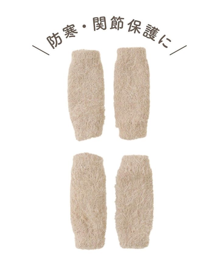 画像2: 出典：3COINS