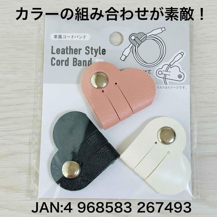 画像4: 出典：Instagram