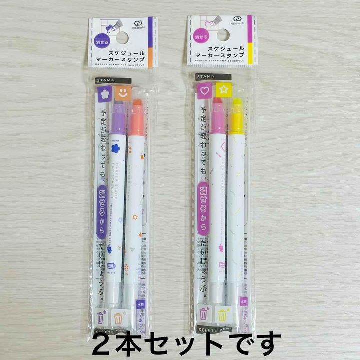 画像2: 出典：Instagram