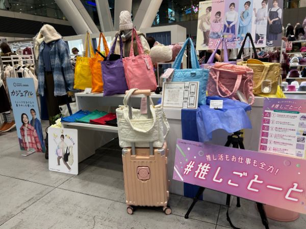 ワークマン話題の新製品！着るだけで疲労回復できる『メディヒール』が天才すぎた