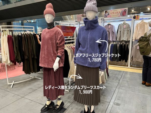 ワークマン話題の新製品！着るだけで疲労回復できる『メディヒール』が天才すぎた