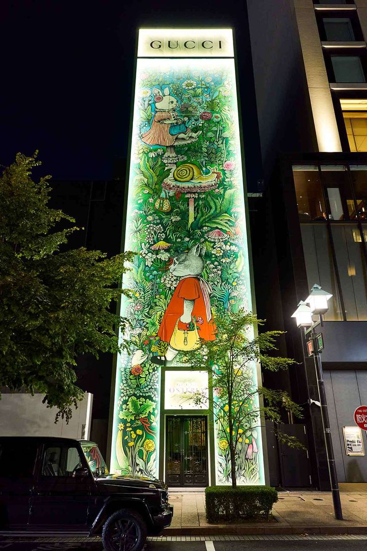 銀座『グッチ オステリア ダ マッシモ ボットゥーラ トウキョウ』の外観