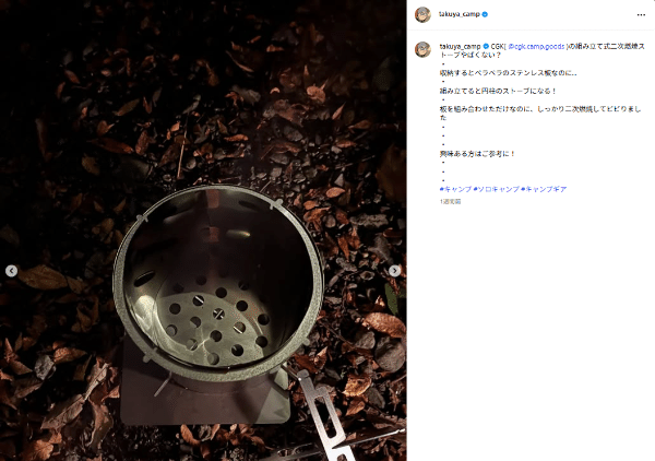 これぞ“ペット専用キャンピングカー”革命！レクヴィ『ソラン』が想像以上に快適すぎた