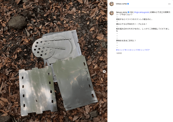 これぞ“ペット専用キャンピングカー”革命！レクヴィ『ソラン』が想像以上に快適すぎた