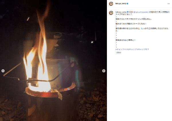 これぞ“ペット専用キャンピングカー”革命！レクヴィ『ソラン』が想像以上に快適すぎた